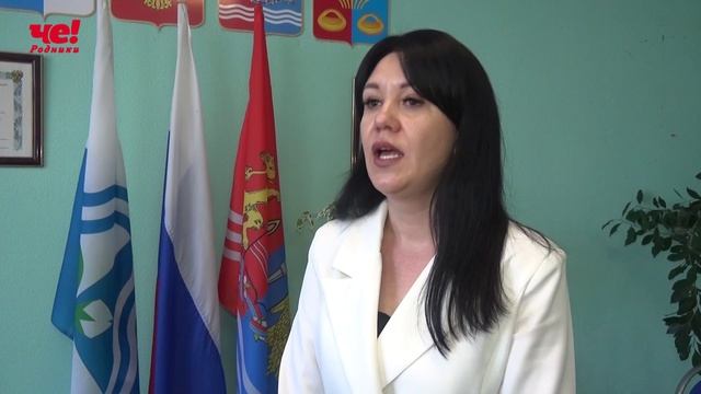Отчет главы Парского поселения смотреть онлайн