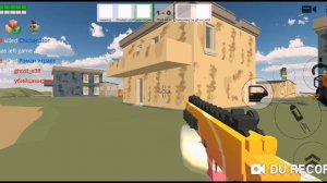 я играю в Чикен ган