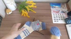 СП Вяжем играя с Еленой Велиной ' 25 тур старт