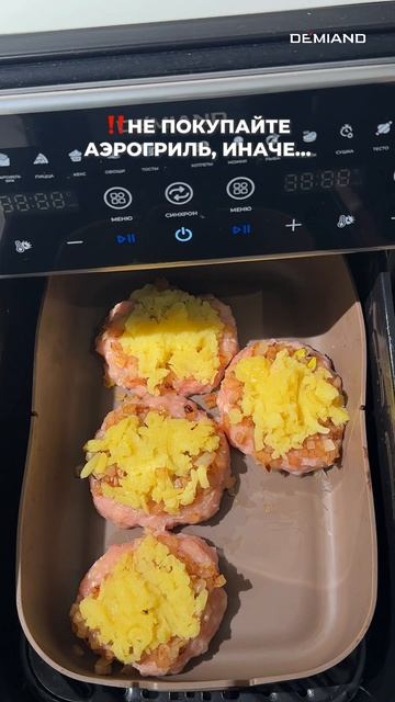 Вкусное сочное блюдо белорусской кухни🔥