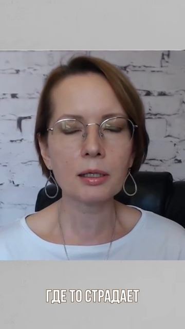 Как ЗАМЕТИТЬ и ИЗМЕНИТЬ свой СЦЕНАРИЙ ЖИЗНИ #shorts #сценарийжизни #защитныемеханизмыпсихики