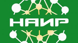 обучение мин воды