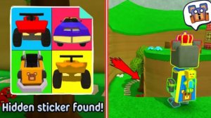 Местоположение скрытых секретных наклеек/Приключение Супер-медведя