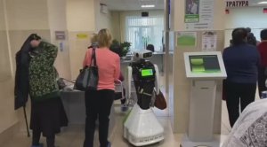 Киберпанк по-кургански — робот помогает пациентам в больнице.