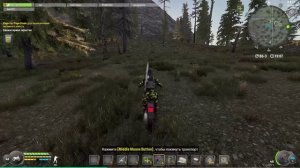 Will To Live Online 2026-03-30 13-00-03