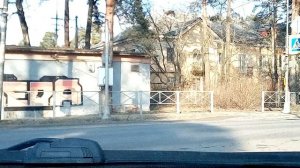 #5386 Архив В.В./30-03-26 г./ Из Б.Ижоры, ч.1...