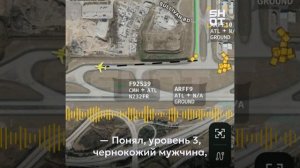 В аэропорту Атланты мужчина угрожает взрывом на борту самолёта
▶️В международном аэропорту…🔽