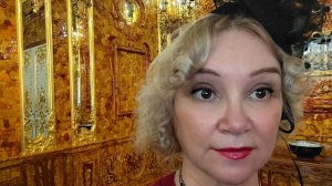 Янтарная Комната. Екатерининский Дворец. Санкт-Петербург