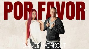 Pitbull, Fifth Harmony - Por Favor | Salsation® Хореография SMT Юлии Троцкой и SMT Tamás Marx