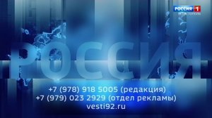 Вести Севастополь. Выпуск 21:10 от 30.03.2026