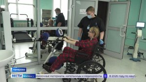 В Кузбасском кардиодиспанесере спасли женщину с разрывом аневризмы