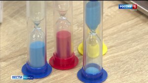 Вести-Томск, выпуск от 30.03.2026 11:30