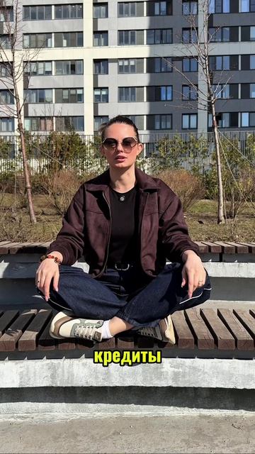 5 ОШИБОК ПЕРЕД БАНКРОТСТВОМ