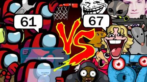 Амонгус ПРОТИВ СБОРНИК МЕМОВ