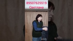 300326 Пуховые платки ,плед,косынки,шарфы,жилеты, кофта