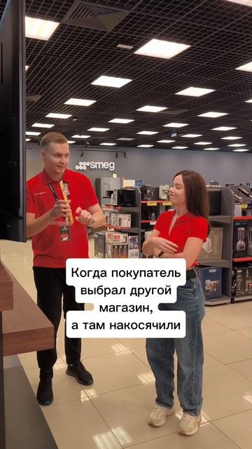 😏 Признавайтесь, было?😮