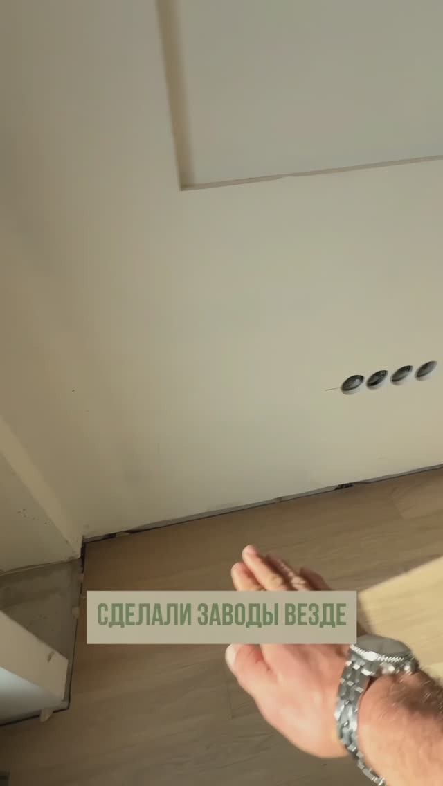 Солнечный день + красивый результат = идеальное сочетание ☀️