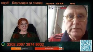 Алтайский край красив и рад гостям.🙏💪✌