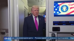 Трамп хочет захватить остров Харк и забрать иранскую нефть.