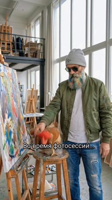 Мой друг. Mr.Hslf