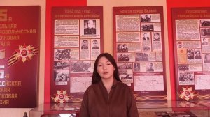 КОНКУРСНАЯ РАБОТА ЮНКОР- 2026