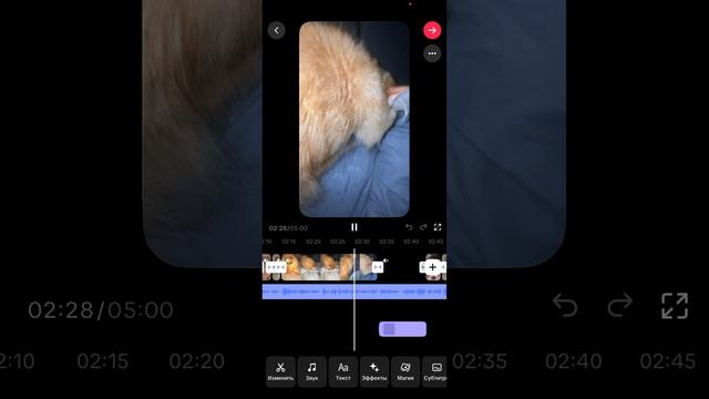 RPReplay_Final1774854893