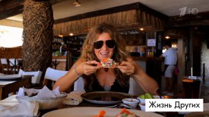 Мексика. Часть 2. Жизнь других. Лучшие моменты выпуска от 29.03.2026