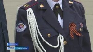 «Вести. Ставропольский край» 30.03.2026 (11.30)