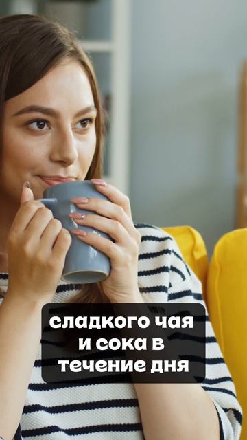 Как восстановиться после сдачи крови? 🩸 Советы донорам