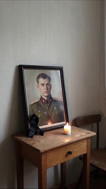 Память о тех, кого уже нет #память #потеря #грустно