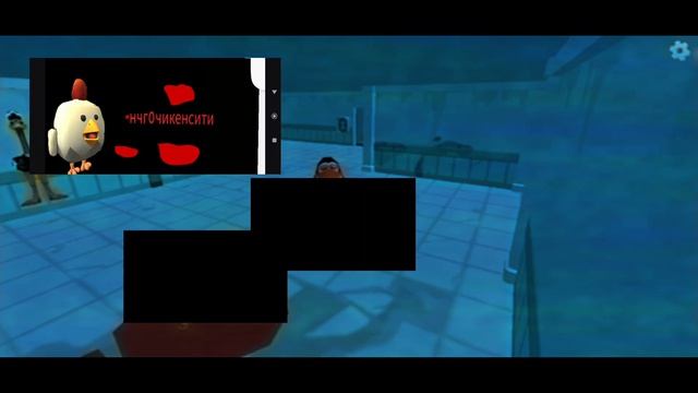 инцетент на нчг недовольный содрутник