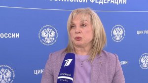 Элла Памфилова переизбрана председателем ЦИК России на третий срок.