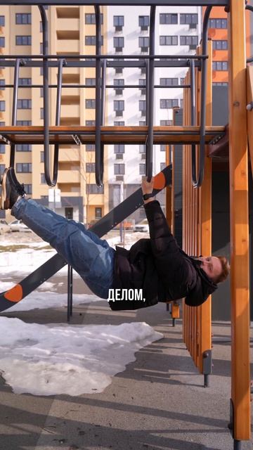 ЖК «Дюна» — ваше место отдыха!