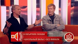 "На Катьку с Серегой все смотрели и радовались" - друзья о браке актера Сергея Насибова. Пусть го...