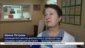 Четыре случая укусов клещей зарегистрировали в Иркутской области на конец марта