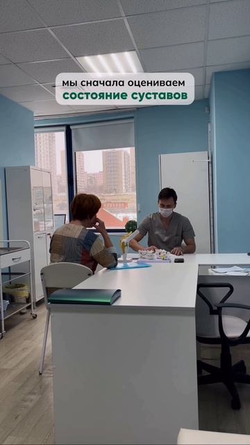 Почему мы не работаем 