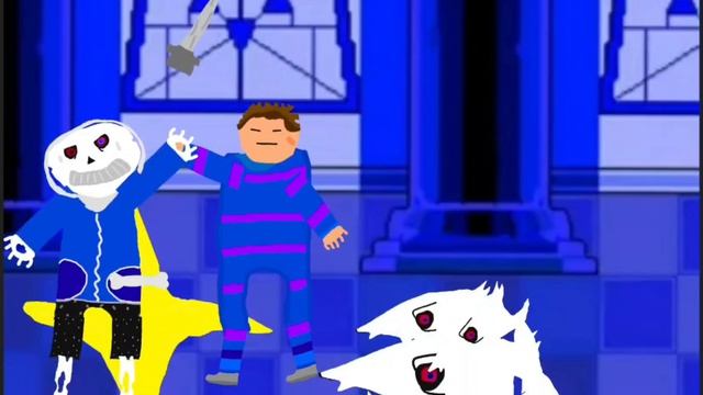 Битва Даст Санс с Фриск анимация