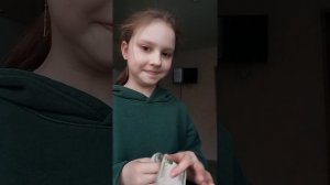 Пов: когда всегда платила  картой