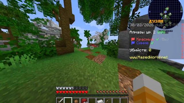 СкайВарс: битва за выживание