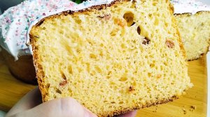 Кулич на Пасху пористый, сладкий, ароматный🧁
