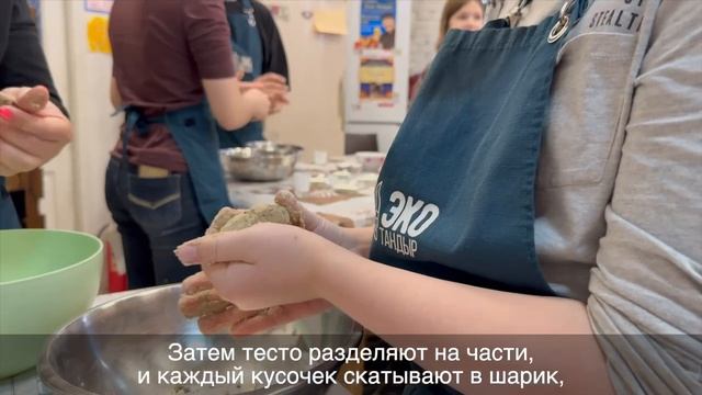 Кулинарный мастер-класс для слабослышащих