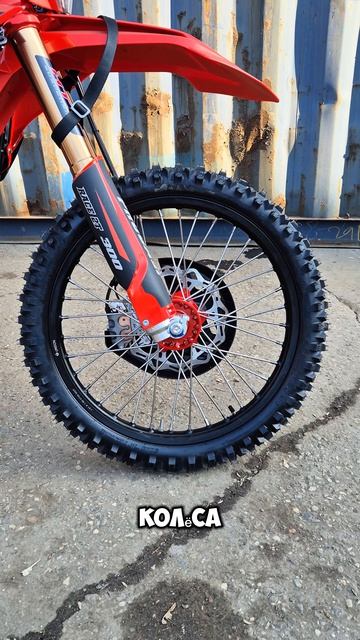 НОВИНКА! ОБЗОР #PROGASI RACE 2T