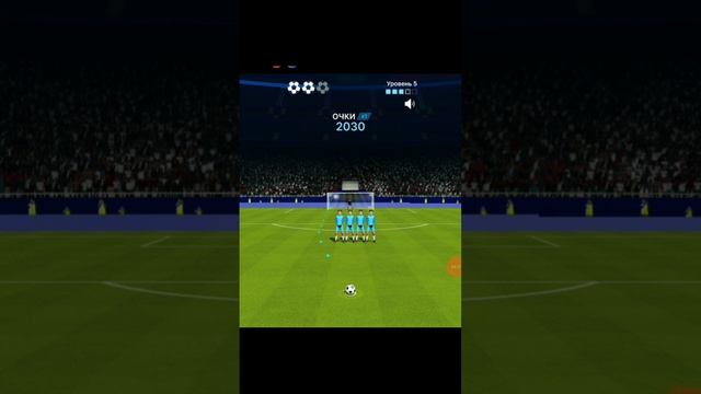 играю Я на телефоне называется игра в девятка