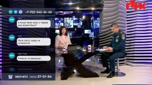 «Телевышка» от 30 марта 2026 года