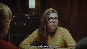 Короткометражный фильм Кормушка.