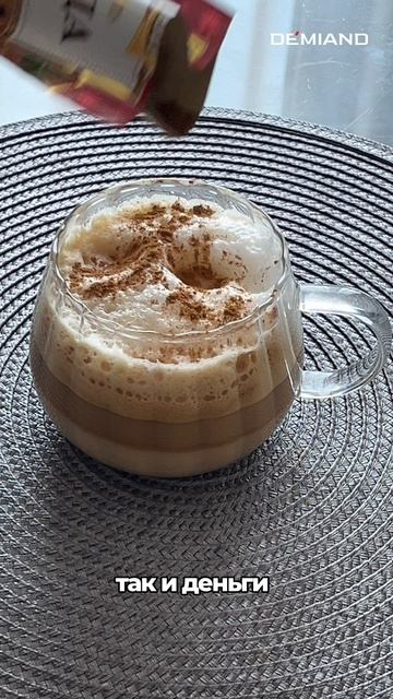 ЛАЙФХАК КАК РАЗБОГАТЕТЬ ЗА НЕДЕЛЮ