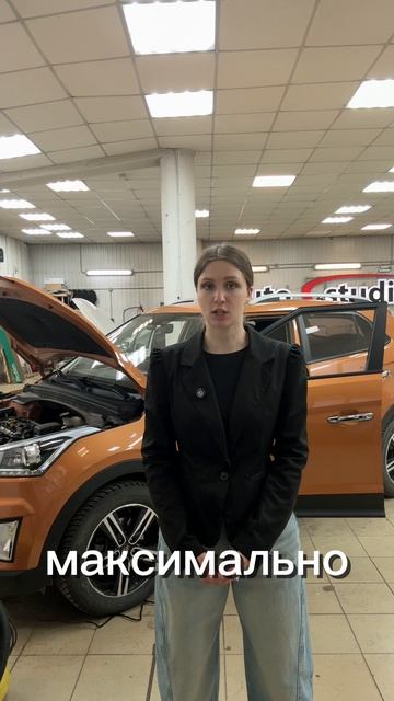 Круговой обзор 360° на Hyundai Creta: установка камер в AUTOSTUDIO