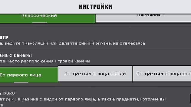 Мы снова играем в маинкрафт но у меня логала и поэтому ролик не удолся