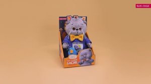 Игрушка Кот Басик в свитшоте с принтом "Время чаепития", "Мультсериал" Ksm19-008