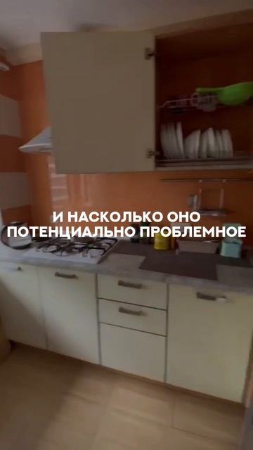 Наследство собственника при покупке недвижимости